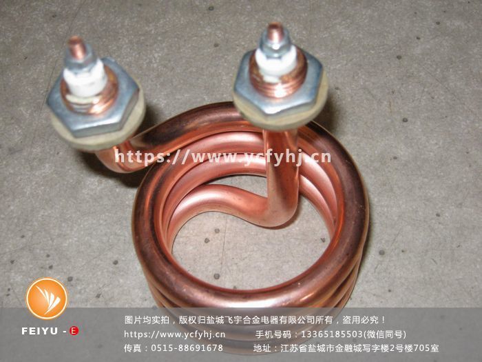 紫銅S3蒸餾水器電加熱管