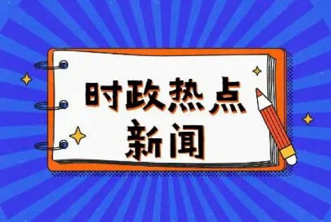 更新阅读整理 zxgx fuyoujiankang - 更新阅读入口整理-最新更新-国产高清视频免费-国产高清视频免费导航站-国产高清视频免费导航站-国产高清视频免费