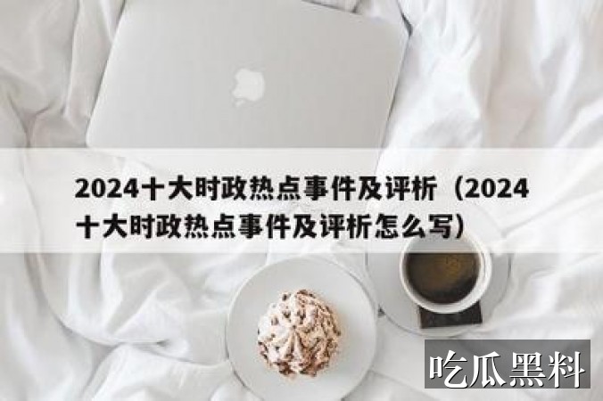 国产高清视频免费专题索引 nrfl fuyoujiankang - 国产高清视频免费专题索引-高清入口-国产高清视频免费-国产高清视频免费导航站-国产高清视频免费导航站-国产高清视频免费
