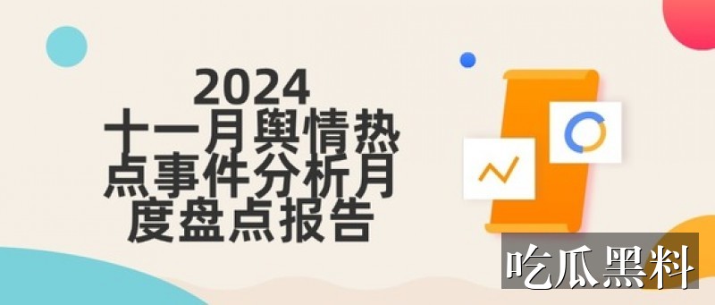 国产高清视频免费检索指南 nrfl fuyoujiankang - 国产高清视频免费检索指南-高清入口-国产高清视频免费-国产高清视频免费导航站-国产高清视频免费导航站-国产高清视频免费